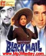 Black Mail 1973 song download